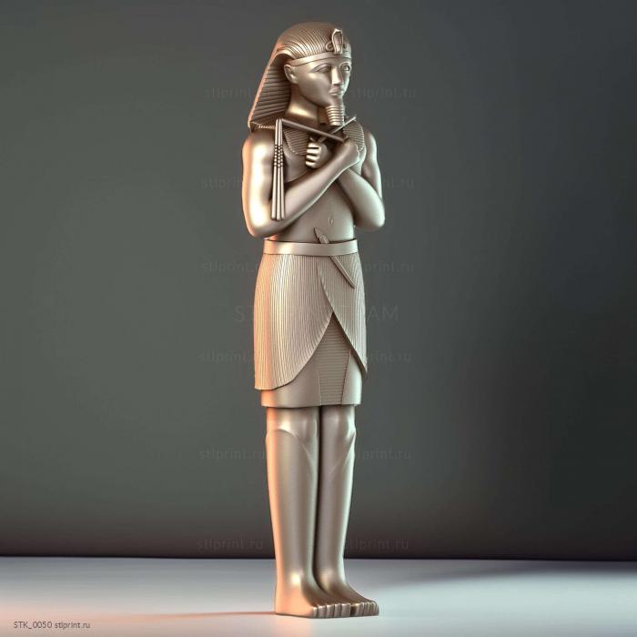 STK_0050