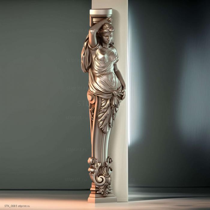 STK_0085