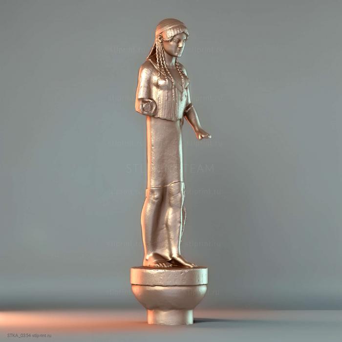 Коре Евтидикос