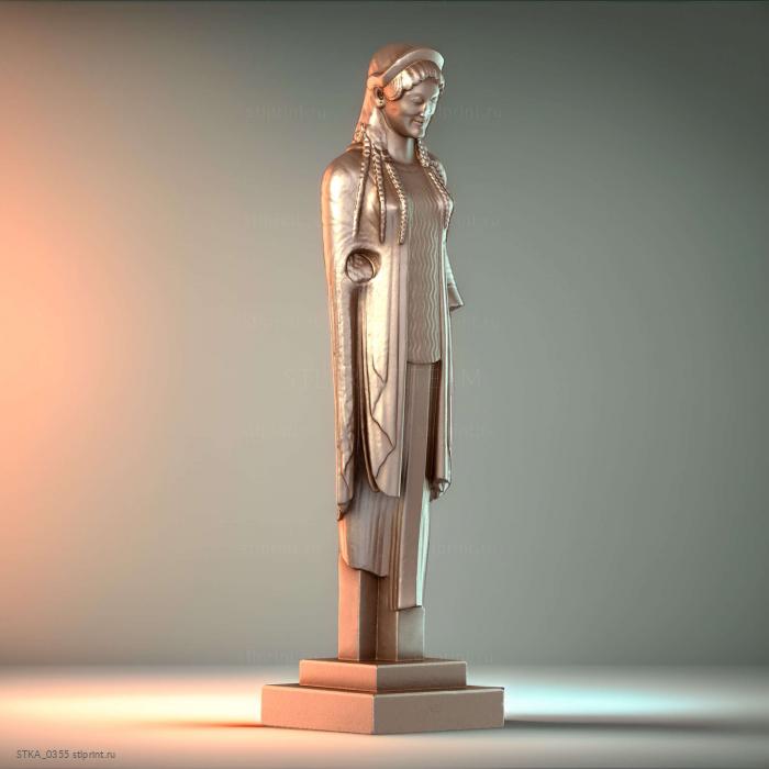 Коре фигура