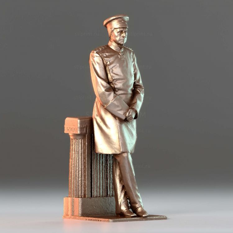 Мемориал Мольтке