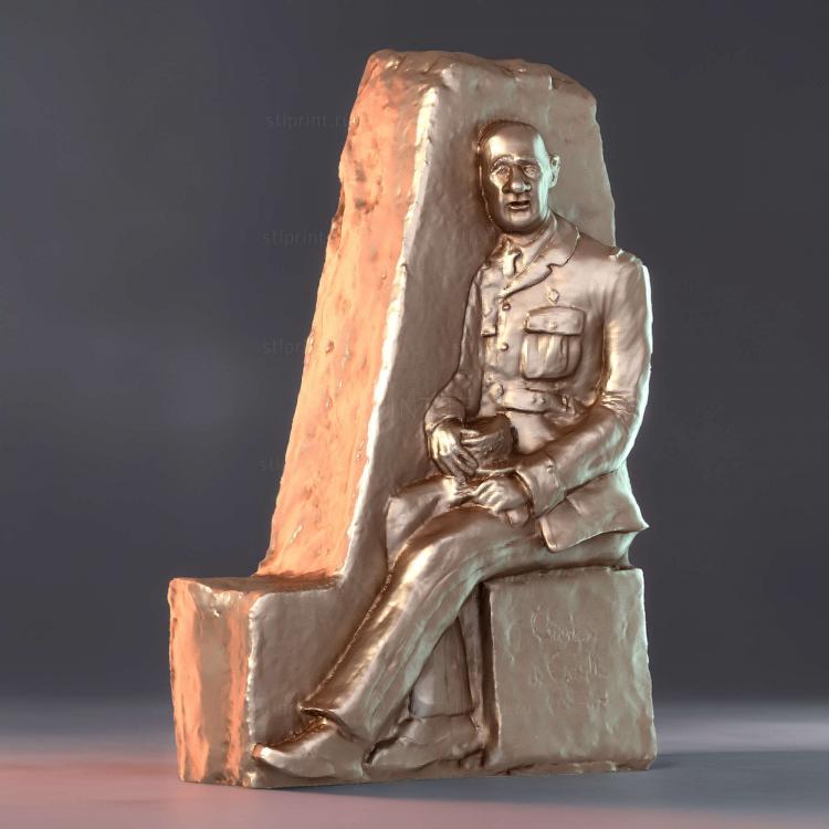 Шарль де Голль