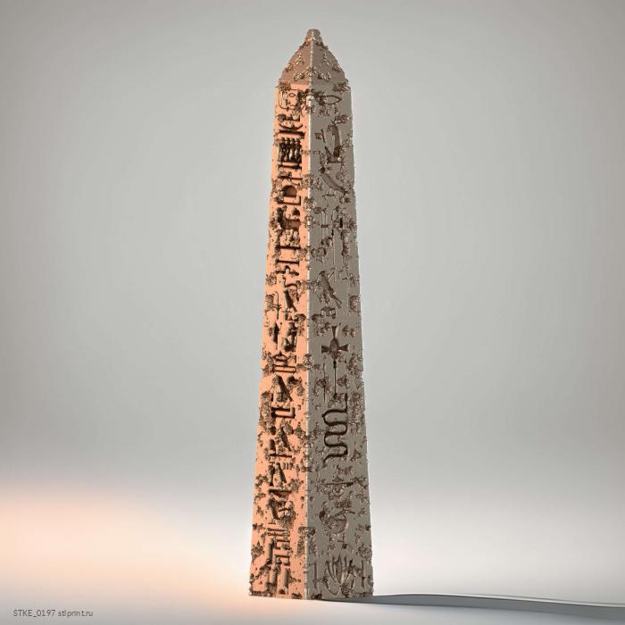 Обелиск 15