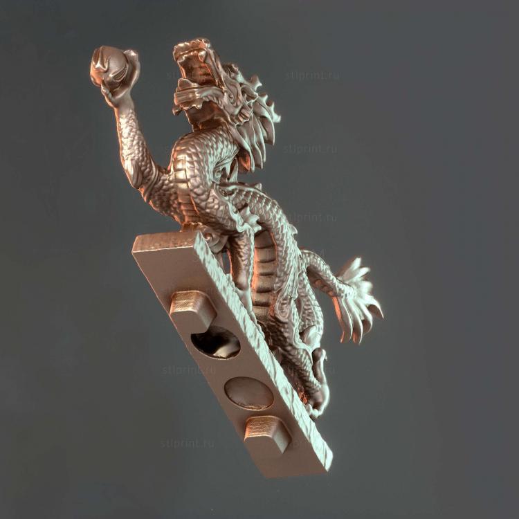 Дракон 2 2