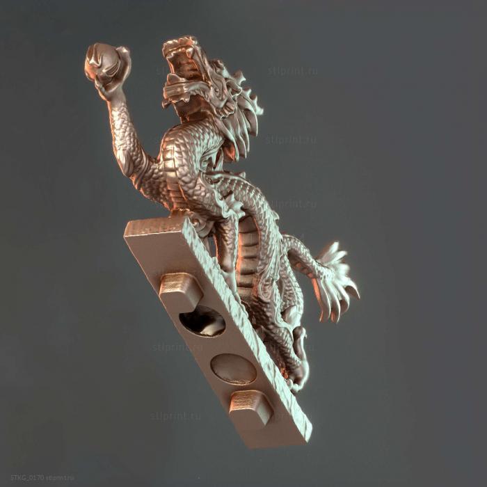 Дракон 2 2