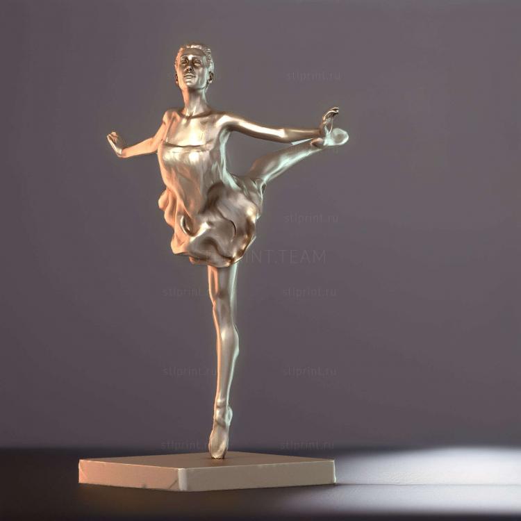 Улыбающийся