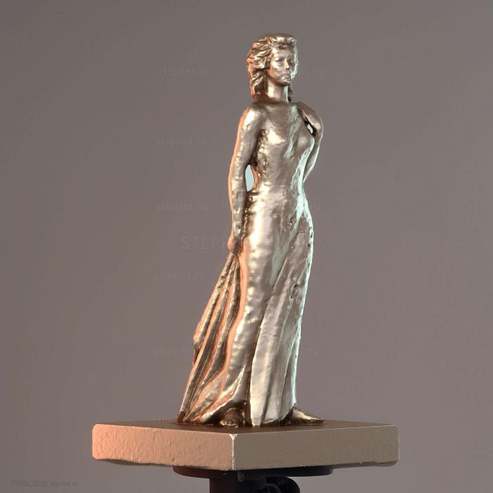 Ава Гарднер