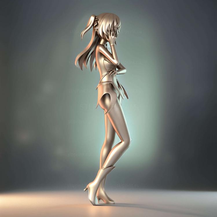 Fischl