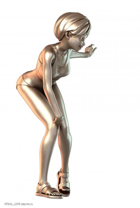 Petite Anim