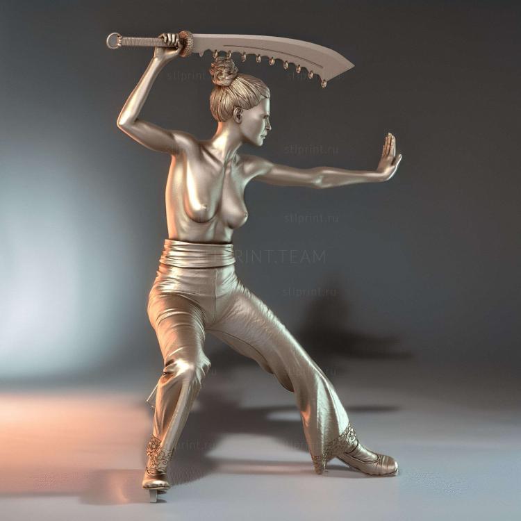 Леди