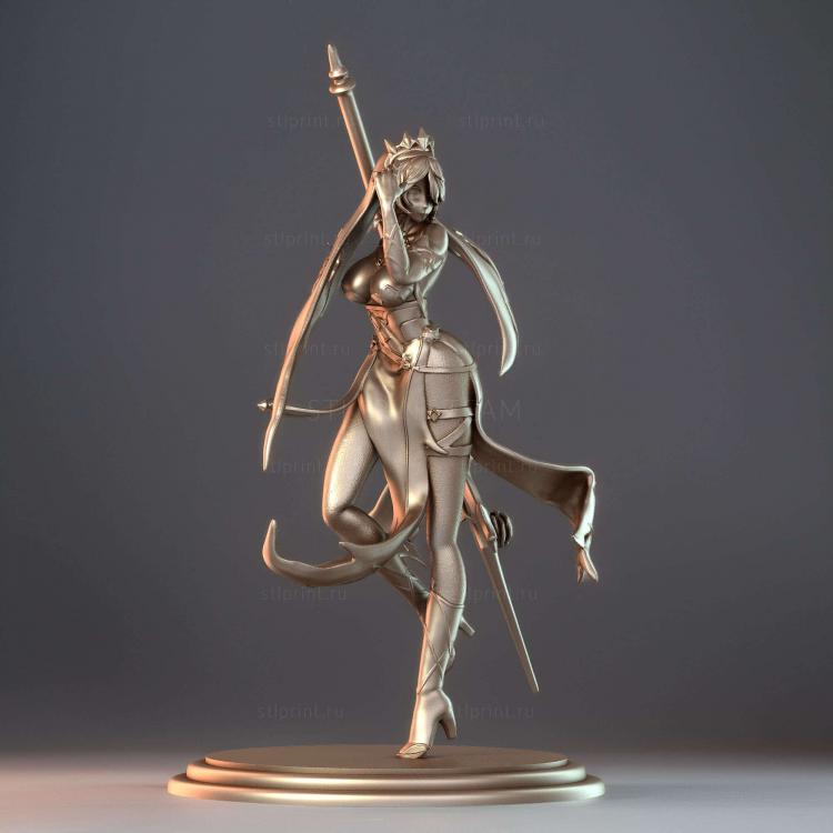 Розария