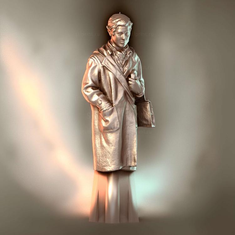 Эсперанса де Хулио Лопес Эрнандес