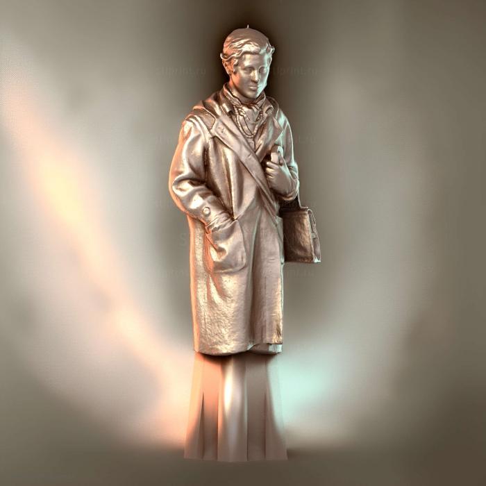 Эсперанса де Хулио Лопес Эрнандес