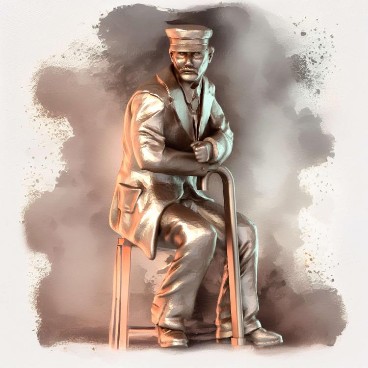 Люди