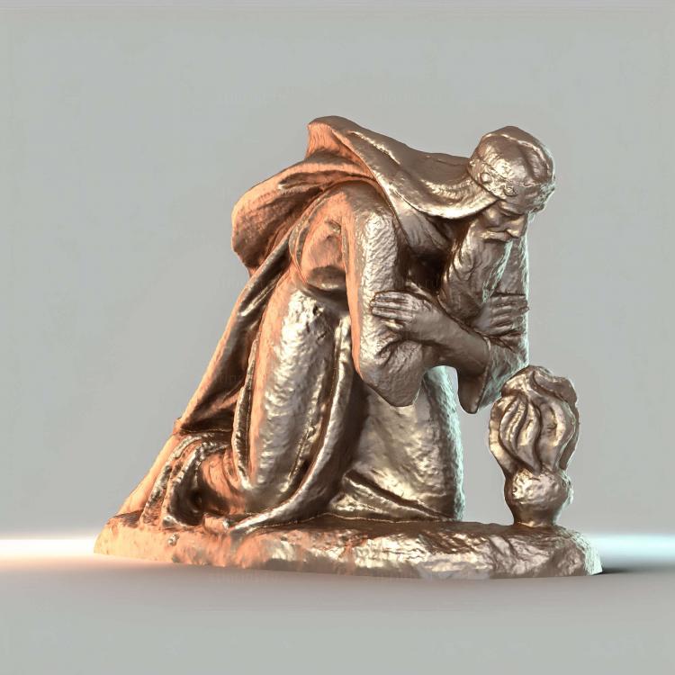 Король туземцев