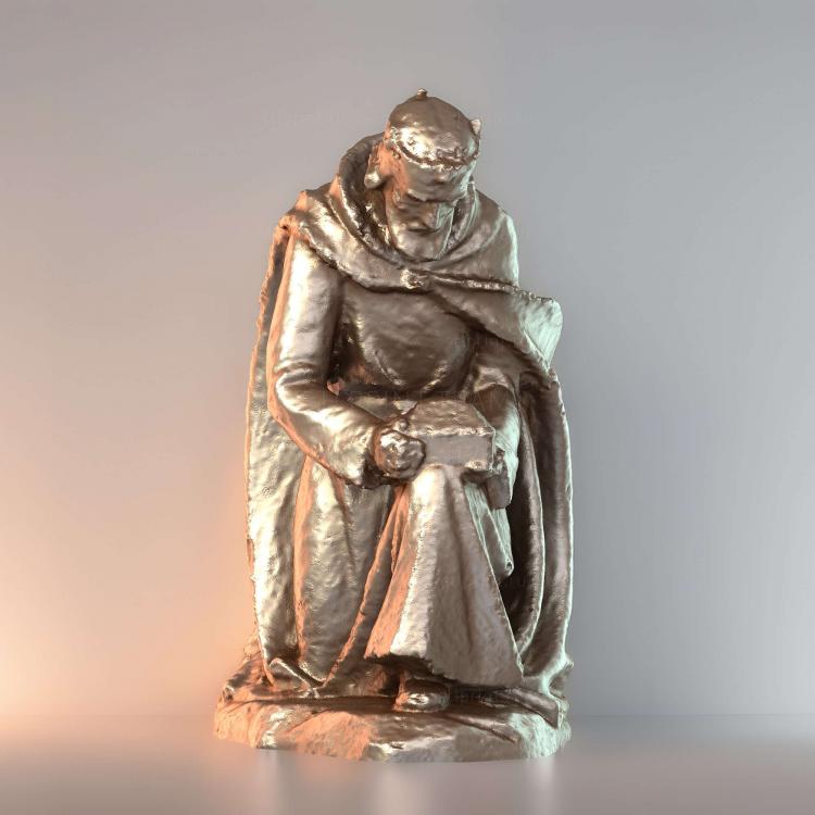 Король туземцев