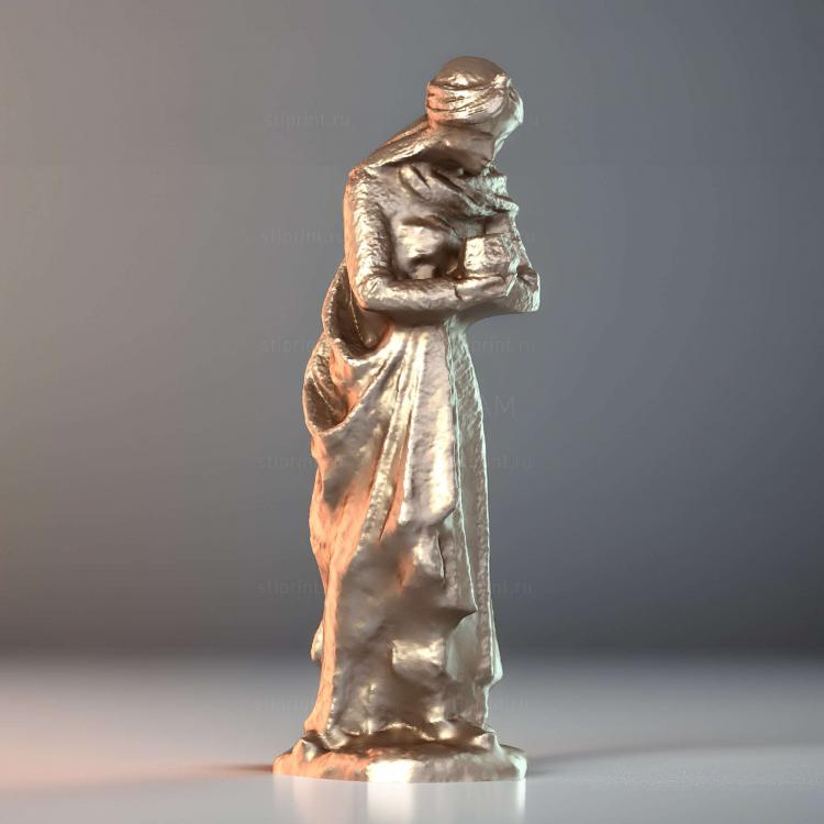 Король туземцев