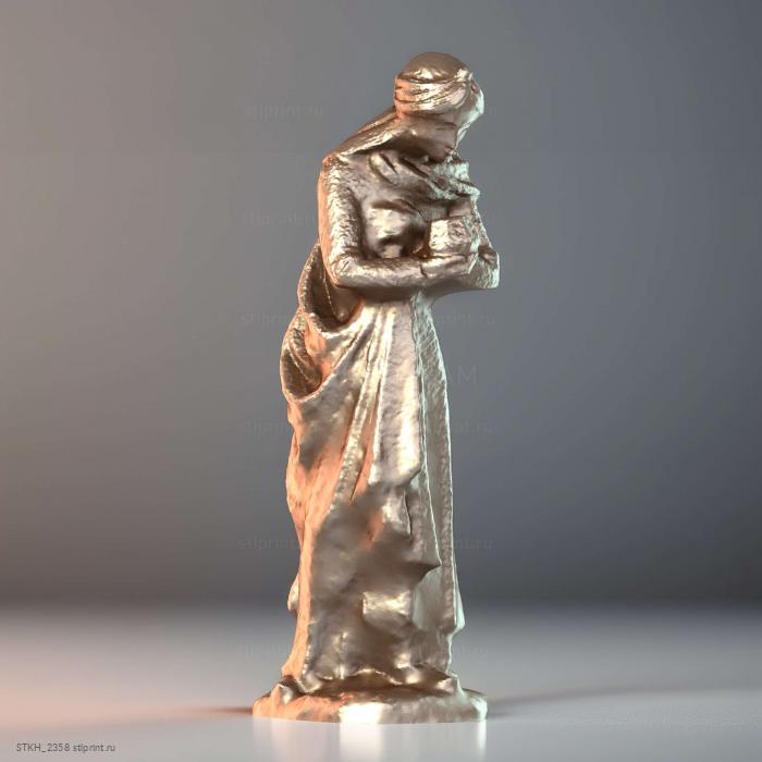 Король туземцев