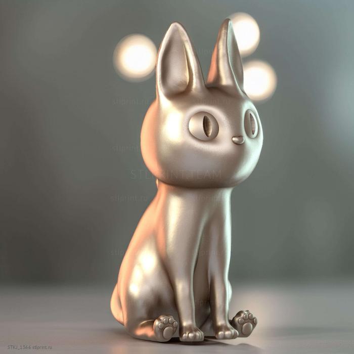 Берегите Кошку
