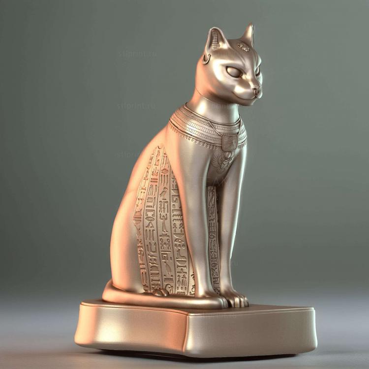 Египетская кошка