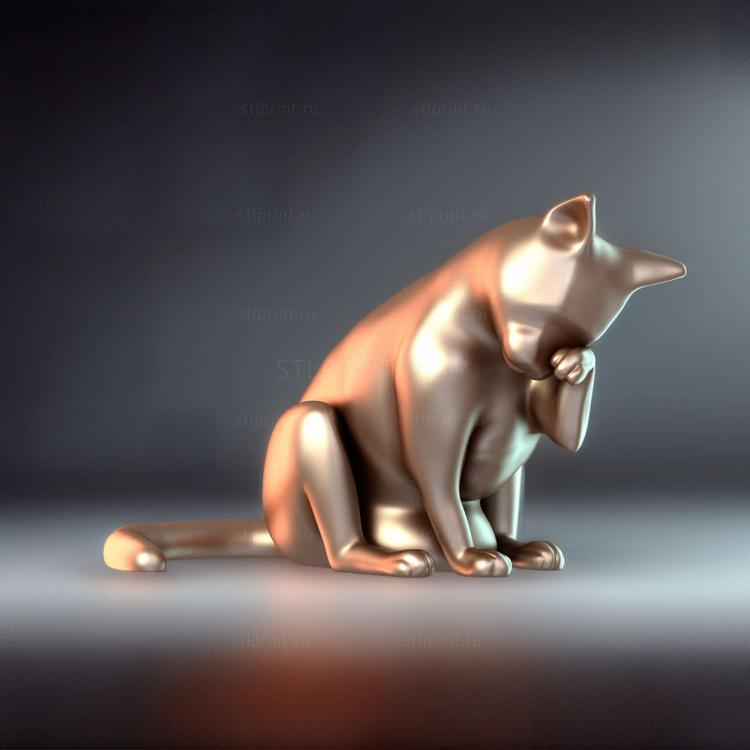 Кошка в чешуе