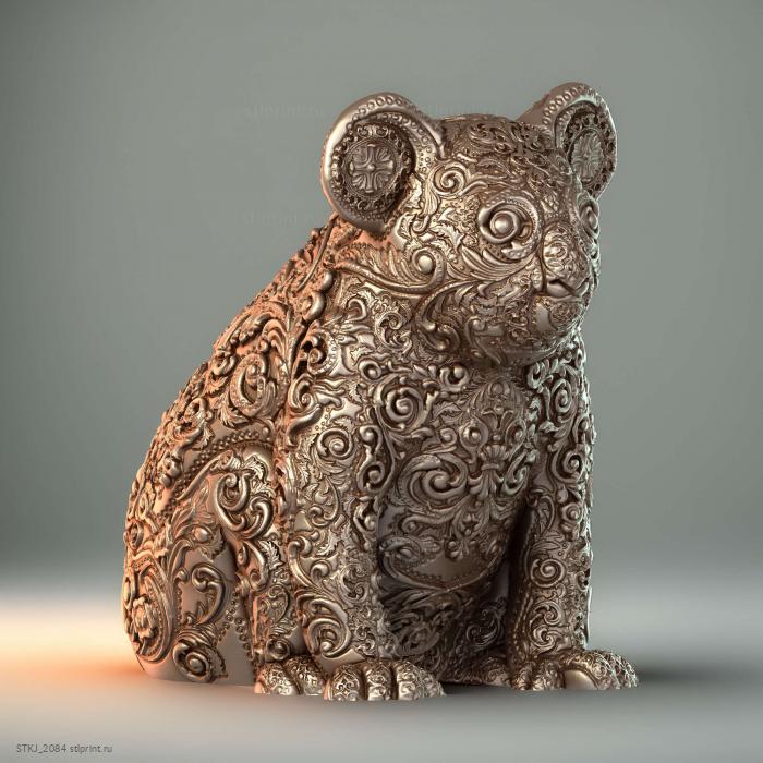 Роскошная Коала