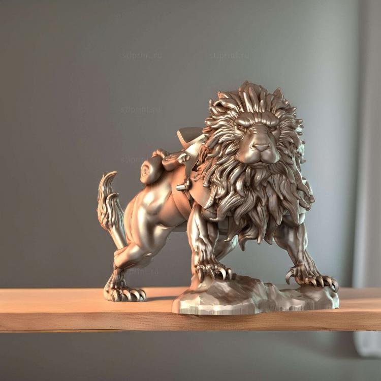 Король Орков Солнечный Лев