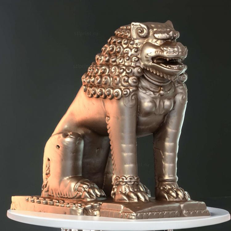 Лев-хранитель