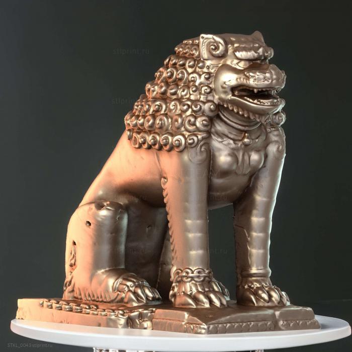 Лев-хранитель