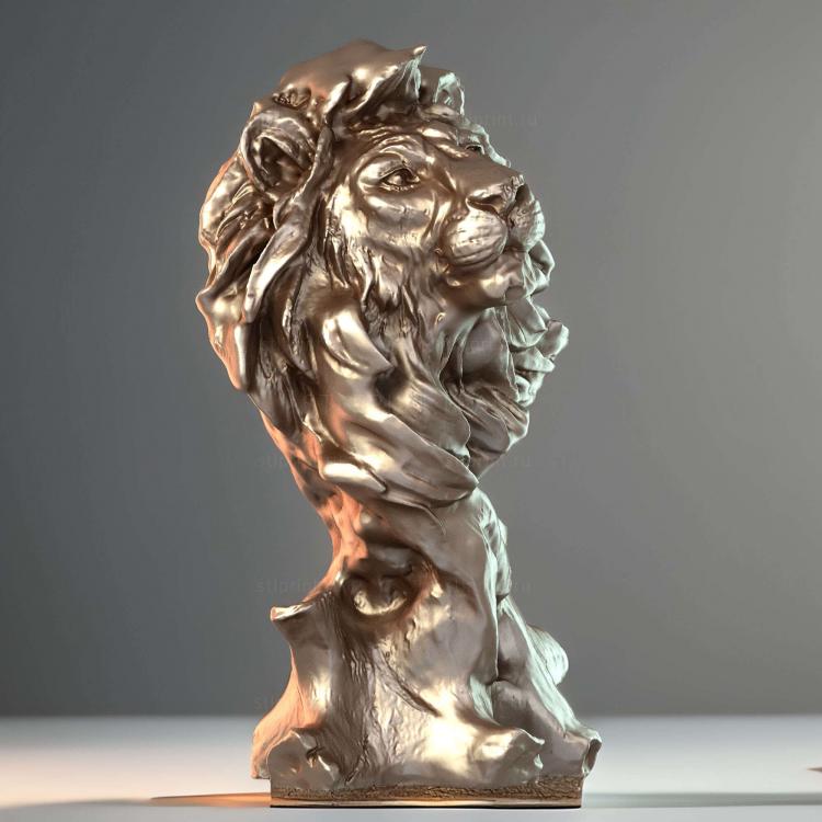Lion Simba Поддерживает  ремикс