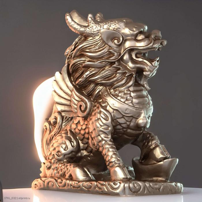 Qilin Flat Bottom Hd Ремикс