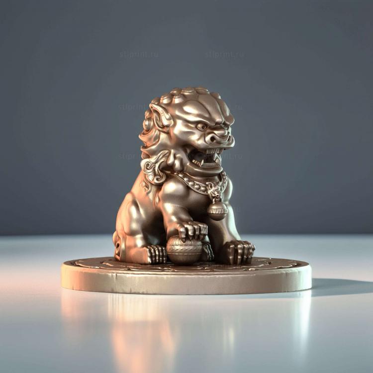 Stronghero3D Stonelion
