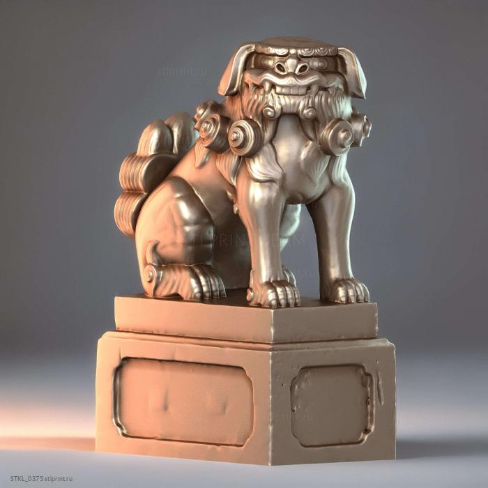 Сидящий лев