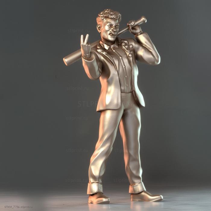 Вытягивать головы молодым людям R
