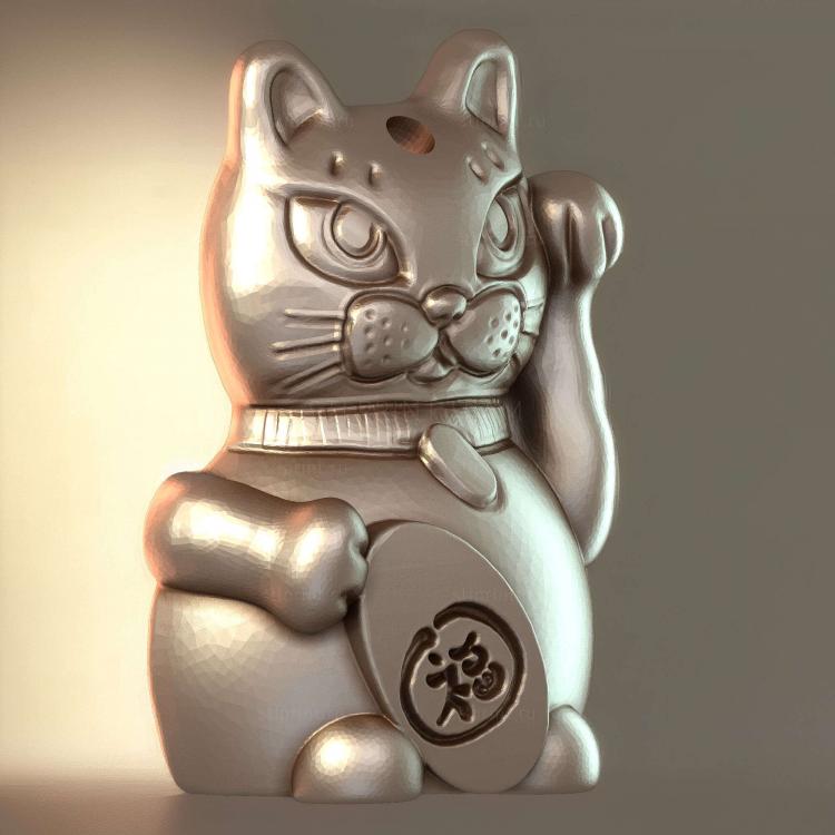 Кошка счастья