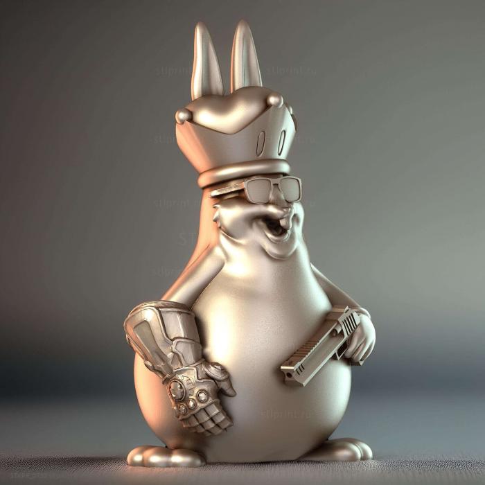 Король Чунгус