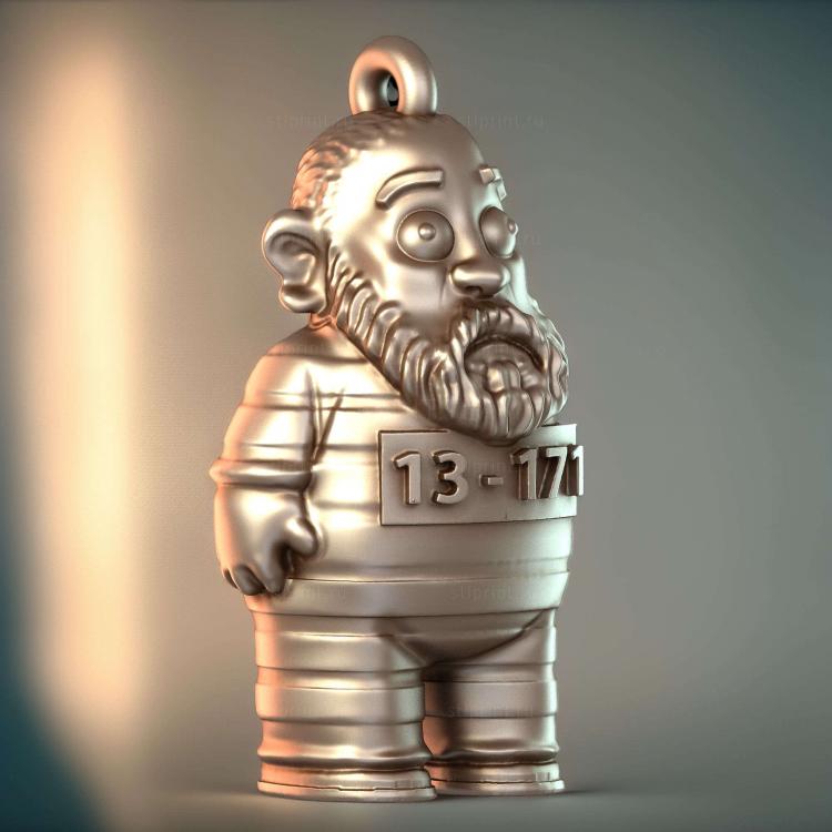 Брелок Pixuleco