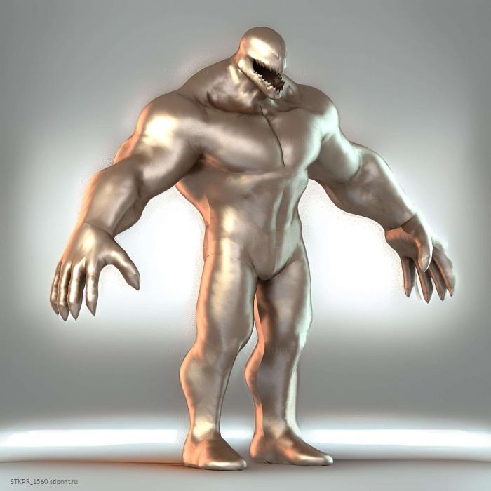 Яд