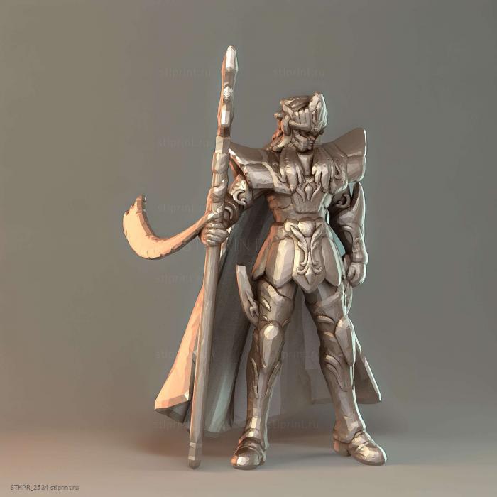 Cavaleiros Gerais Poseidon