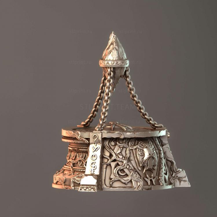 Саурианский кристалл