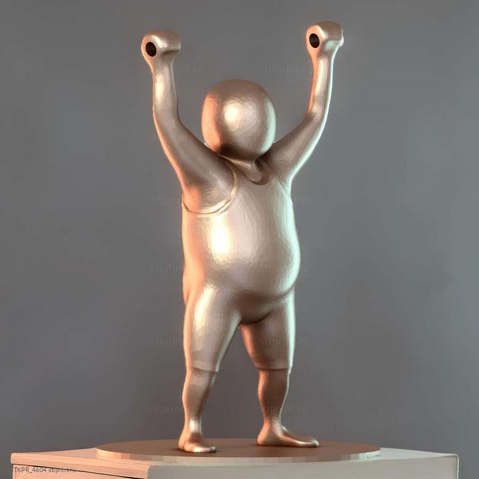 Гигиеничный корпус
