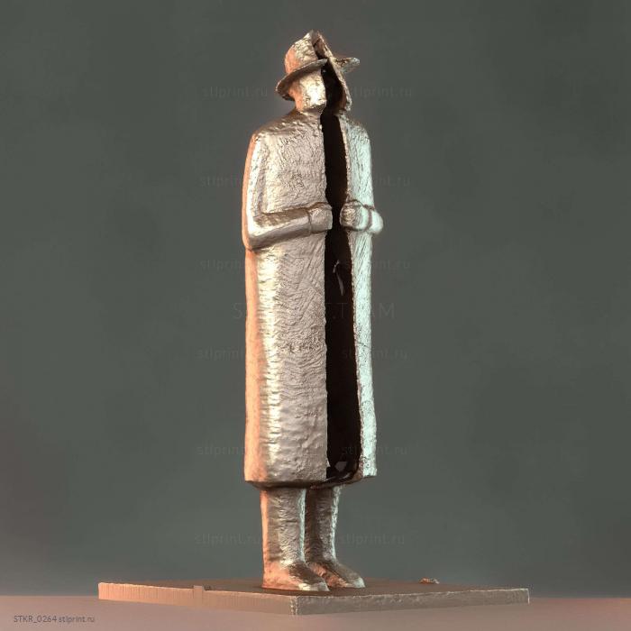 Ле Секрет