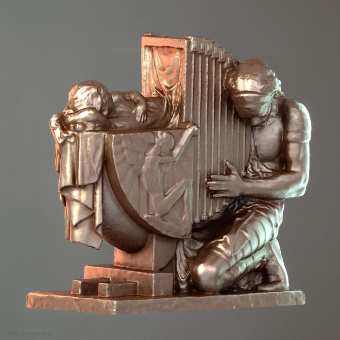 Хеймир Король Хеймир