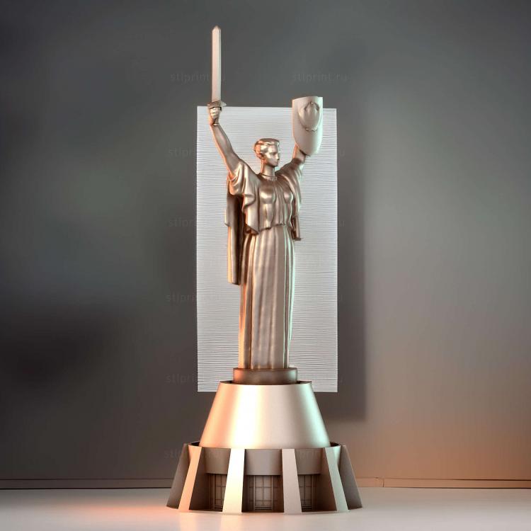 Памятник Родине-Матери