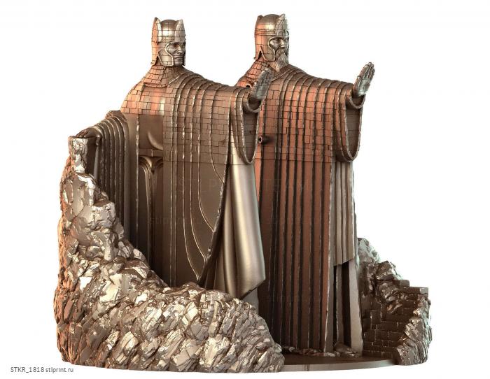 Аргонат