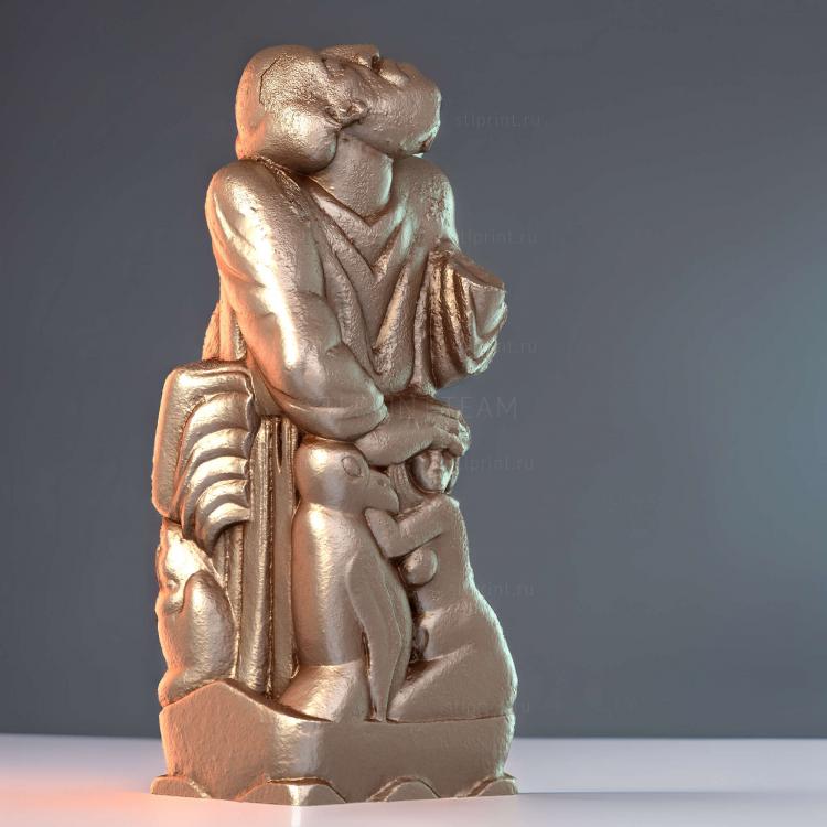 Скульптура Без Имени