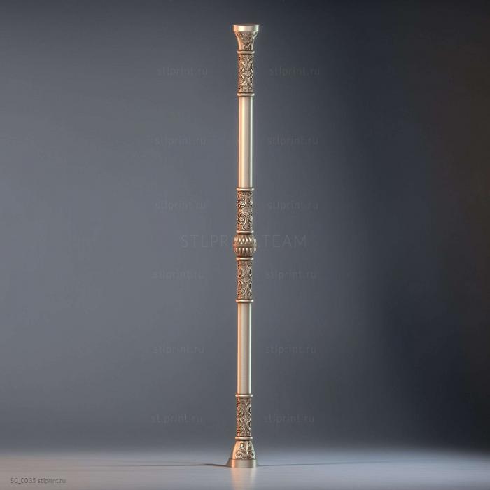 SC_0035