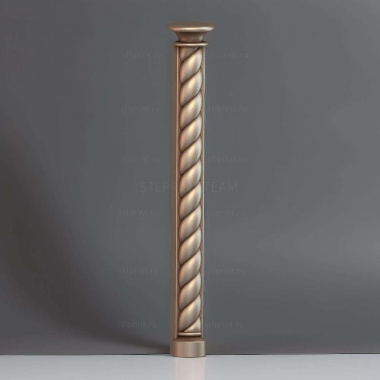 SC_0050