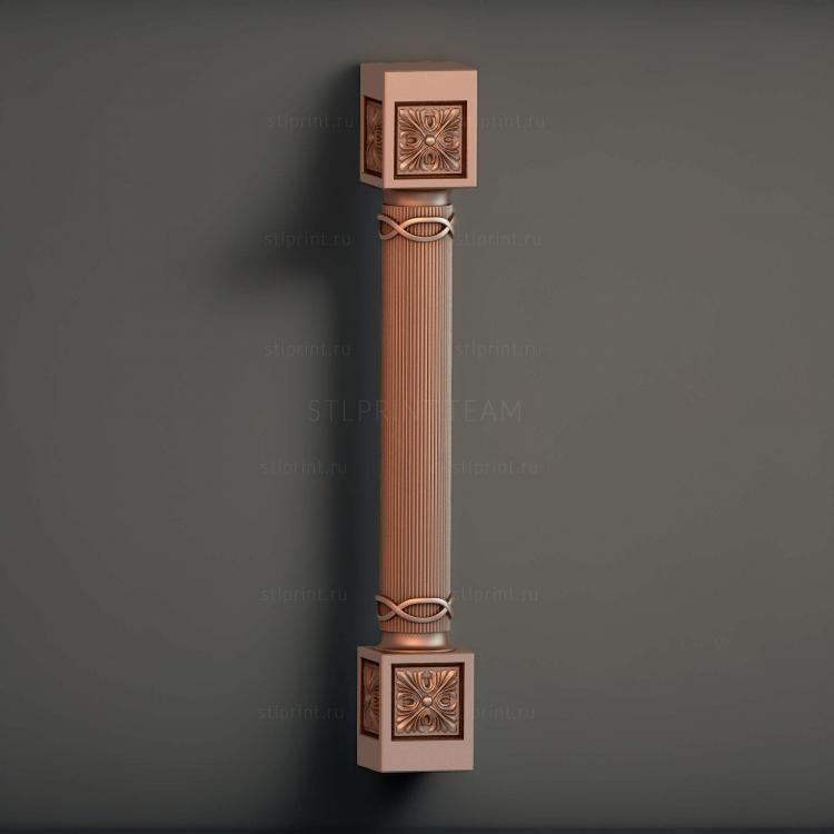ST_0047
