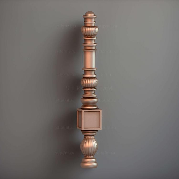 ST_0175